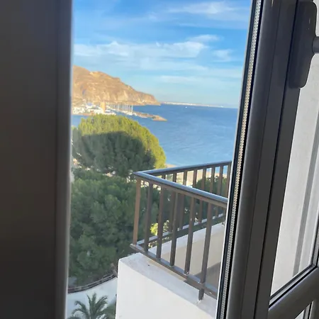 Junto Al Mar 公寓 阿瓜杜尔塞